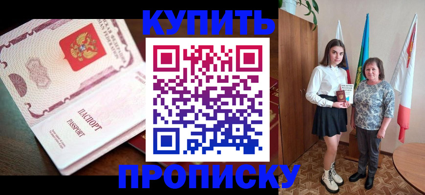 форма 3 в Сураже